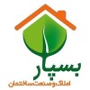 بسپار
